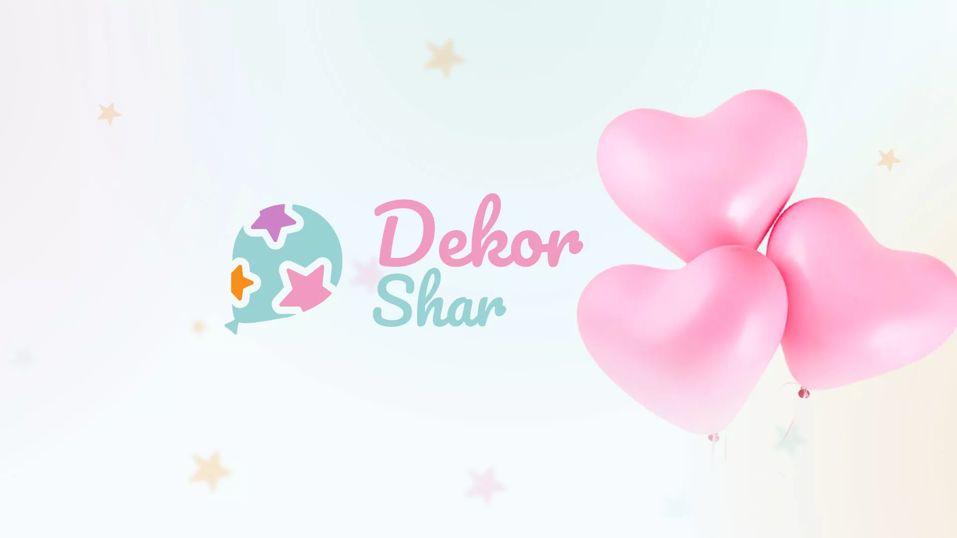 Разработка сайта в Колпашево для компании «ДекорШар»