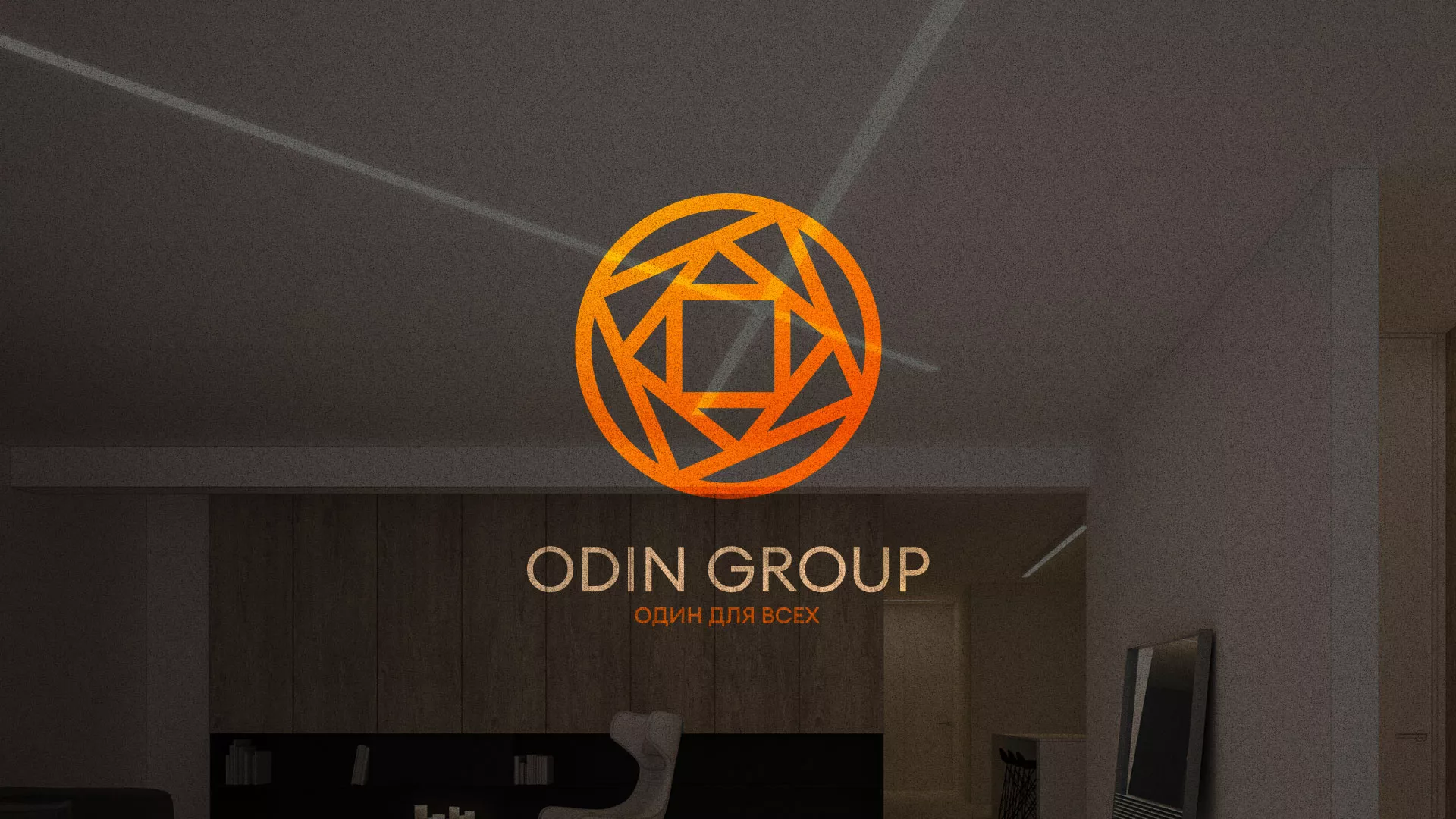 Разработка сайта в Колпашево для компании «ODIN GROUP» по установке натяжных потолков