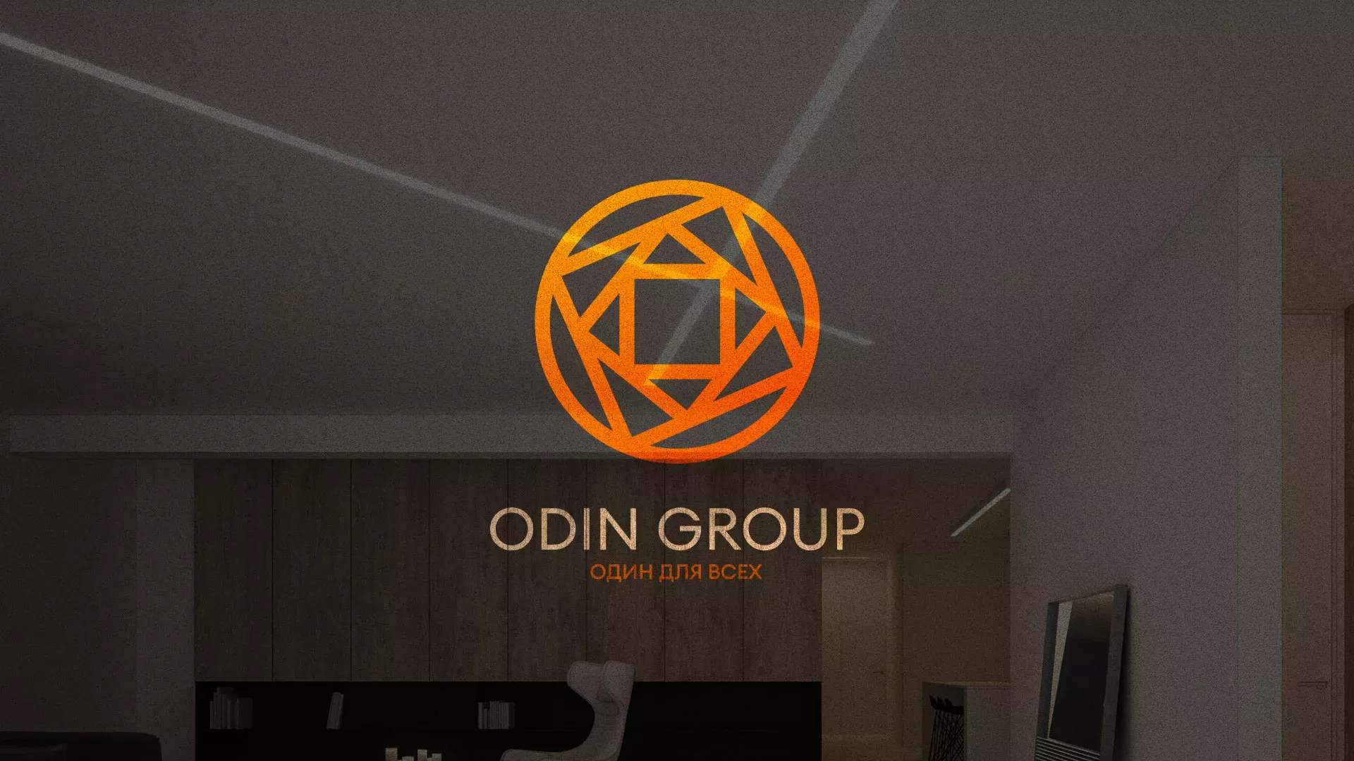 Разработка сайта в Колпашево для компании «ODIN GROUP» по установке натяжных потолков