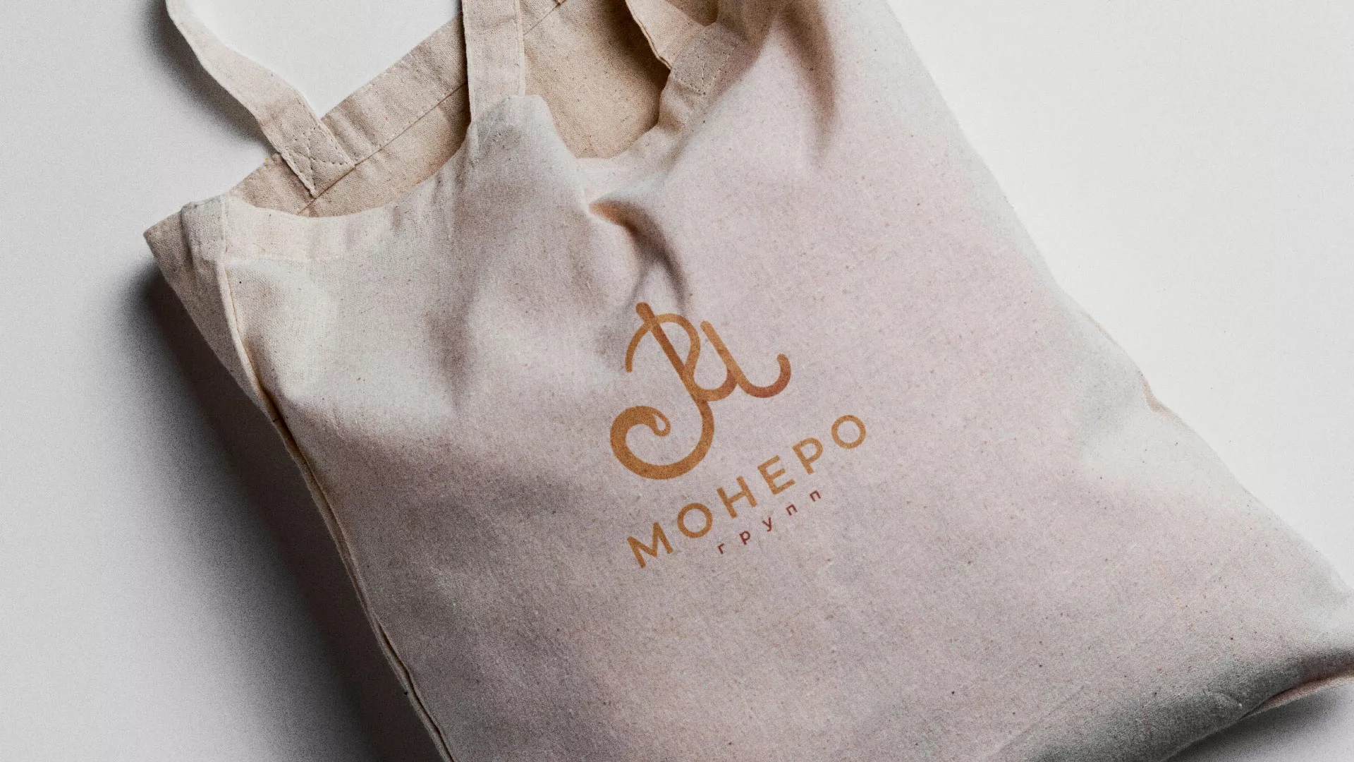 Создание логотипа кондитерской в Колпашево