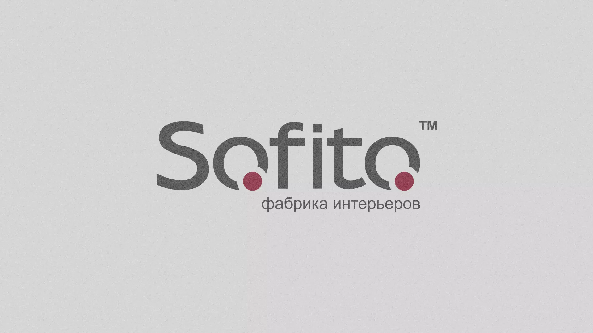 Создание сайта по натяжным потолкам для компании «Софито» в Колпашево