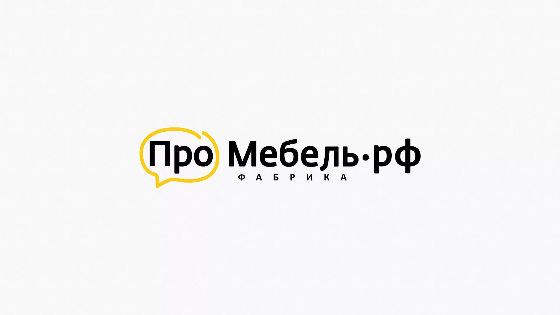 Разработка сайта для производства мебели «Про мебель» в Колпашево
