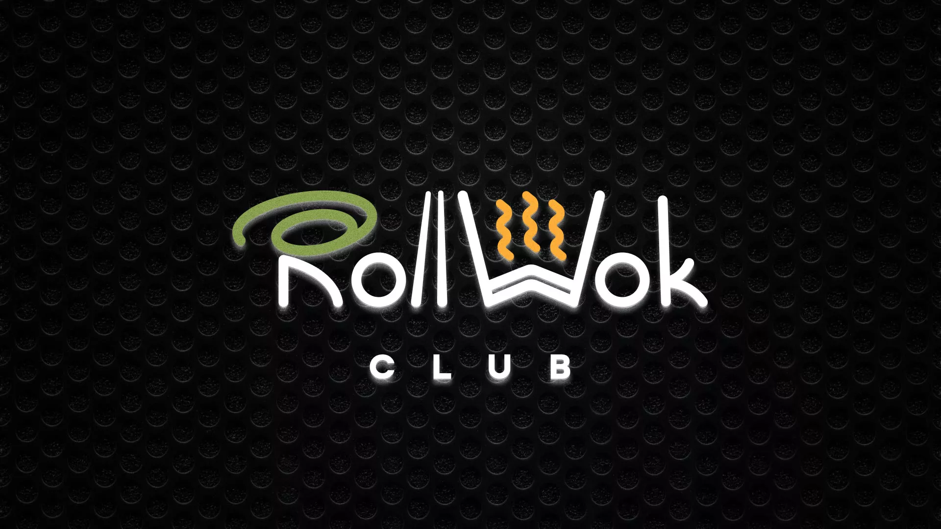 Брендирование торговых точек суши-бара «Roll Wok Club» в Колпашево