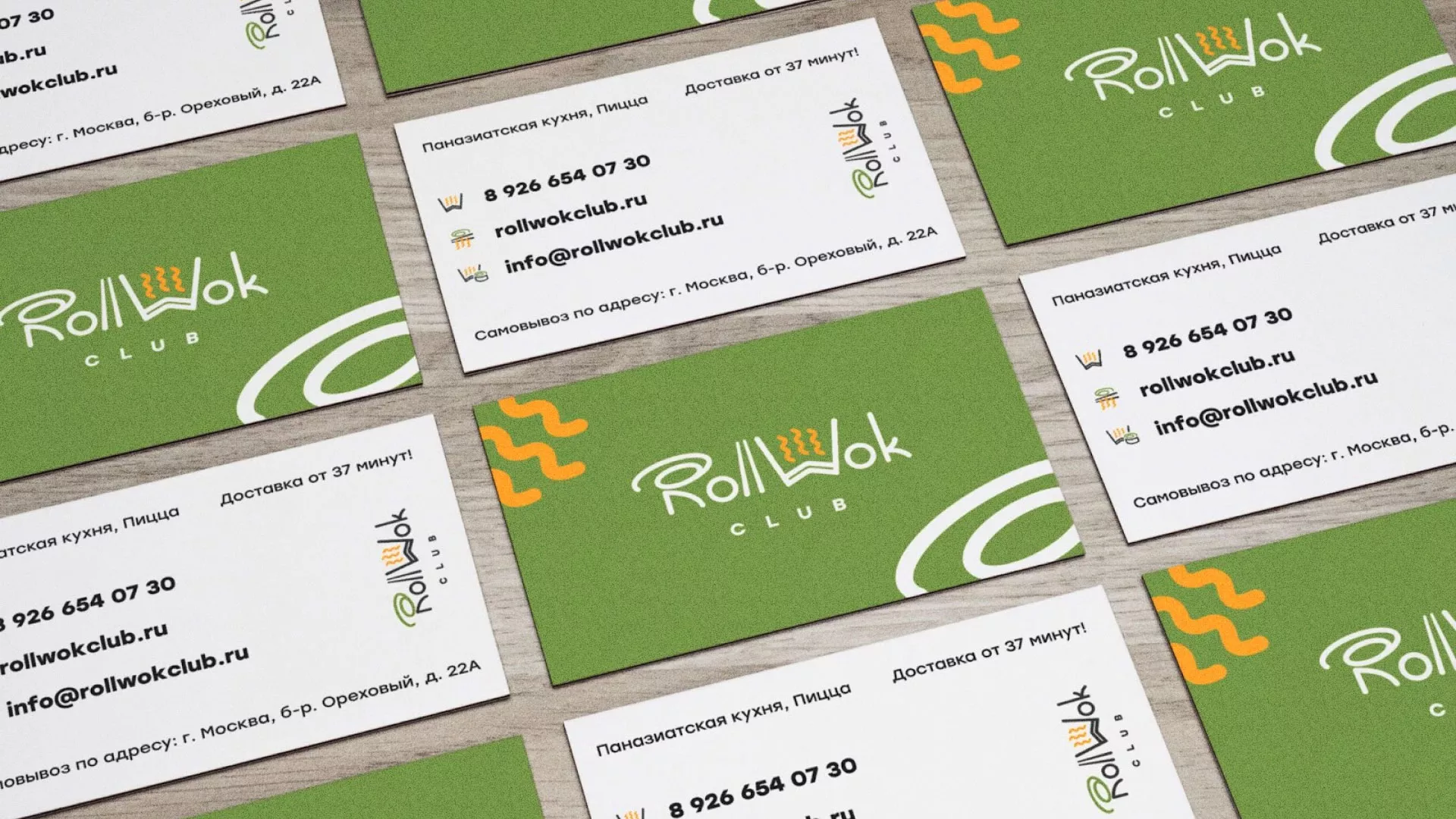 Разработка дизайна визиток суши-бара «Roll Wok Club» в Колпашево