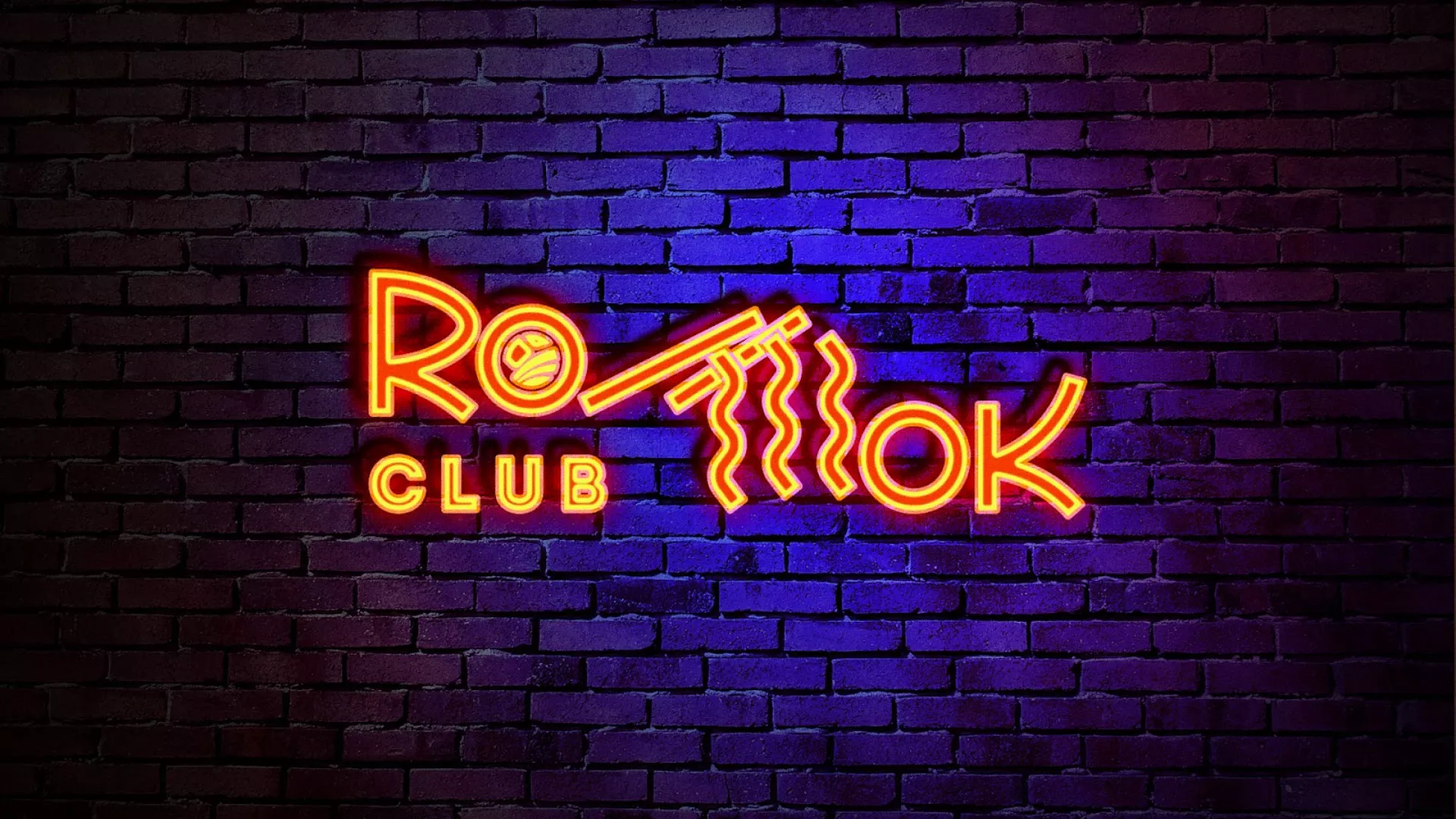 Разработка светящейся интерьерной вывески суши-бара «Roll Wok Club» в Колпашево Разработка светящейся интерьерной вывески суши-бара «Roll Wok Club» в Колпашево