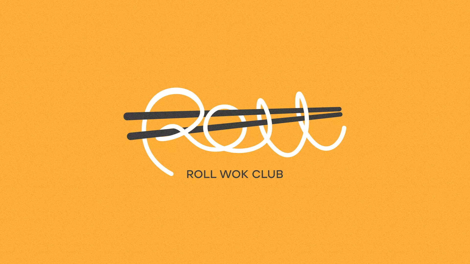 Создание дизайна упаковки суши-бара «Roll Wok Club» в Колпашево